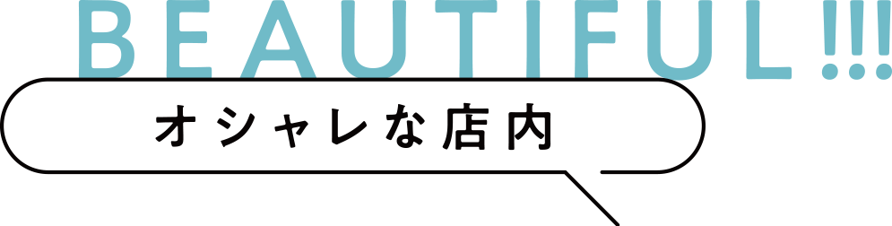 wash_dry_img_h_berutiful