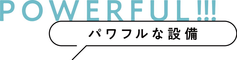 wash_dry_img_h_powerful